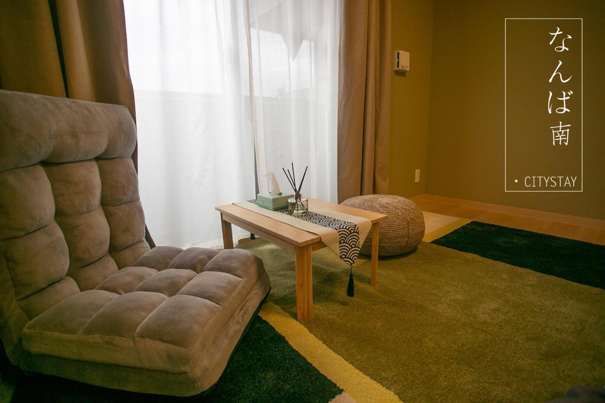 Citystay難波南 Ōsaka Extérieur photo