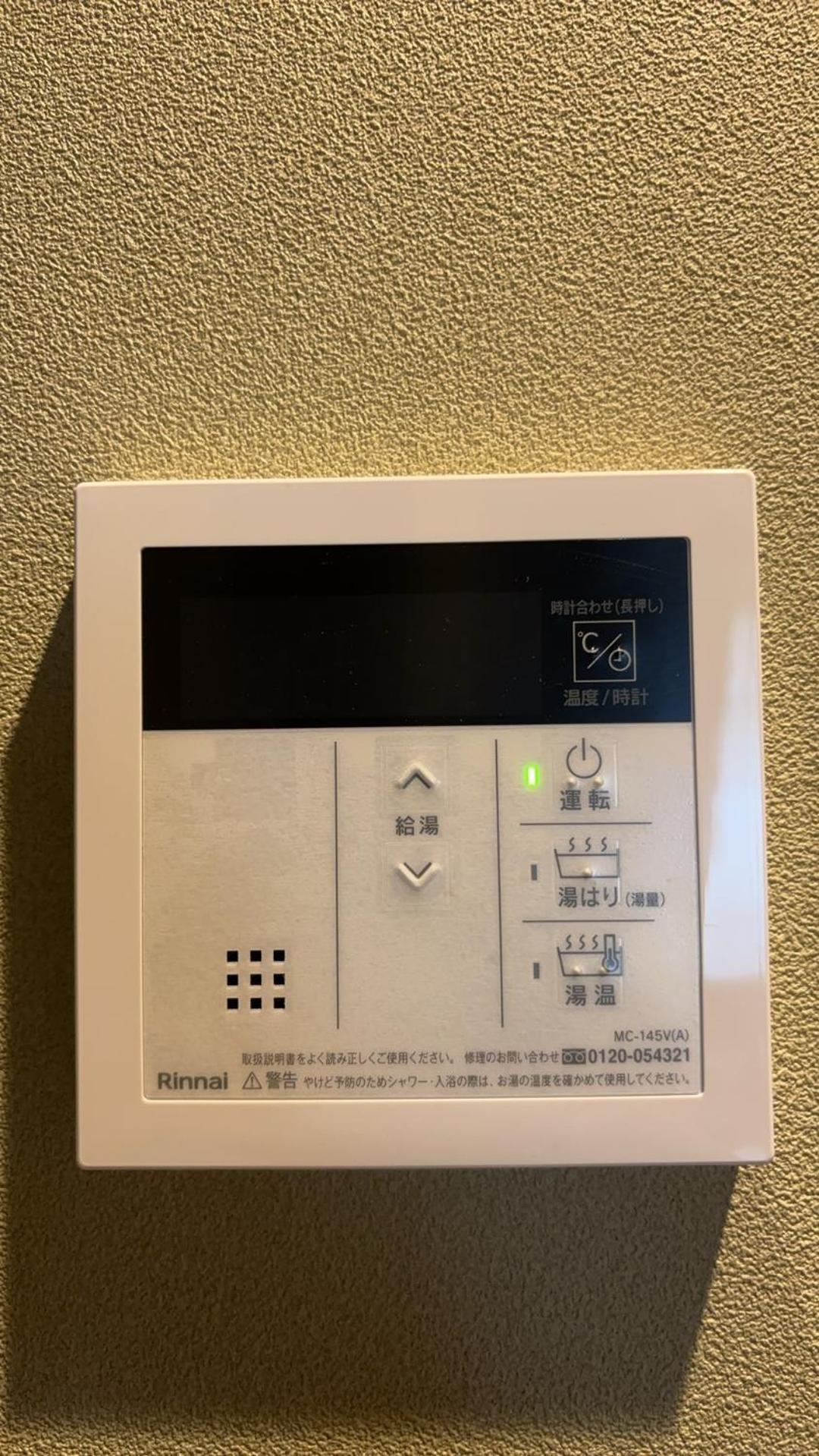 Citystay難波南 Ōsaka Extérieur photo