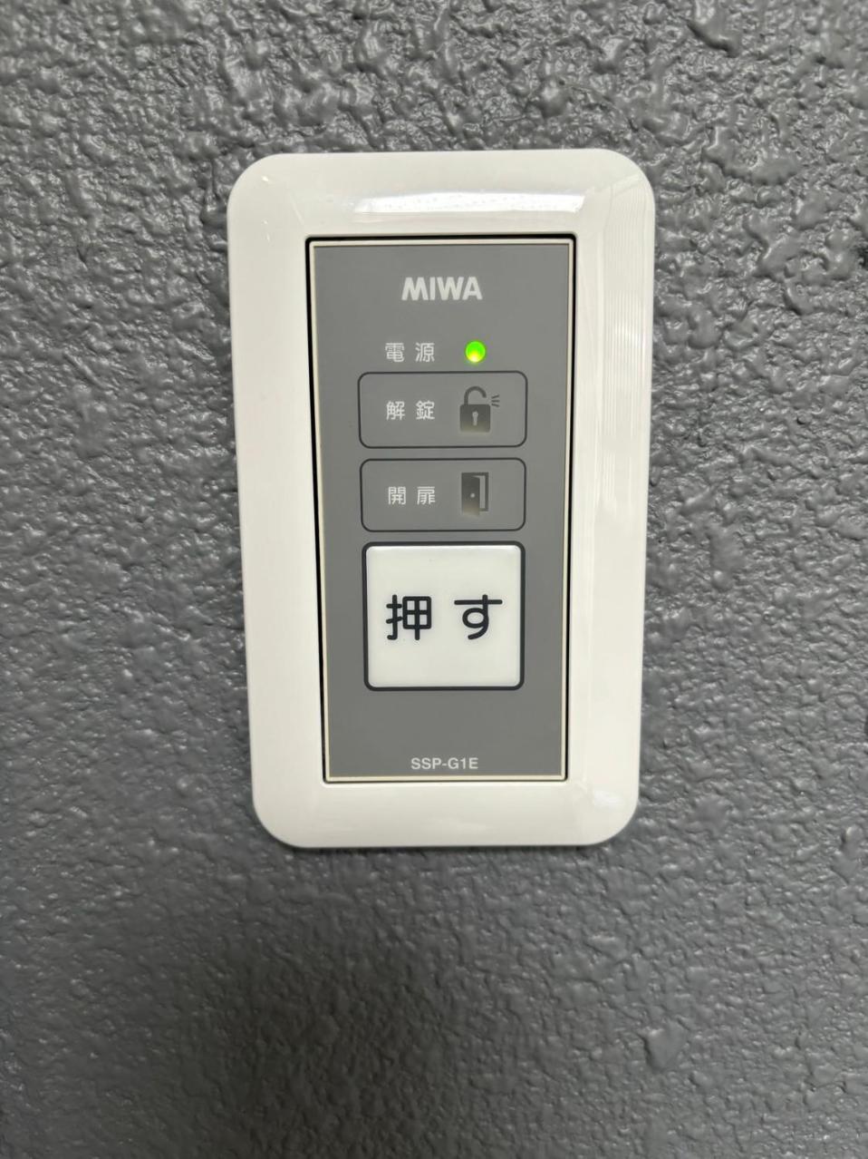 Citystay難波南 Ōsaka Extérieur photo